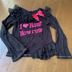 RONI  Mサイズのサムネイル