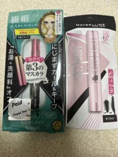 マスカラ2点セットのサムネイル