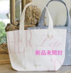 Her lip to Daily Logo Tote milky pink - メルカリ
