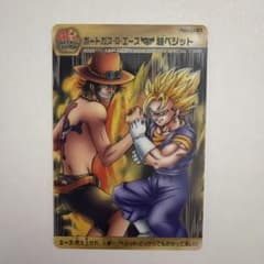 週刊少年ジャンプ40周年記念カード ポートガス・D・エース 超ベジット 週刊少年ジャンプ40周年記念カード ポートガス・D・エース 超ベジット
