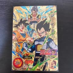 スーパードラゴンボールヒーローズ ベジータbrのサムネイル