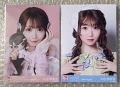 大谷映美里 生写真 絶対アイドル辞めないで モーリー イコラブ ヨリ 2