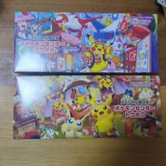 ◆ポケモンセンター スペシャルBOX トウホク フクオカ ◆