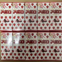 明治チョコレートアポロ10個セットのサムネイル