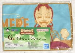 ONE PIECE 이모셔널 스토리 수건 컬렉션 벨 메일