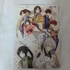 BYAKKO ~四神部隊炎恋記~ 公式ビジュアルファンブック アニメイト 特典