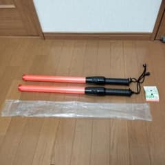 LEDスーパーリフレクターライト 2個セットのサムネイル