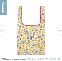 ちいかわ　サンリオ　エコバッグ （値下げ×）のサムネイル