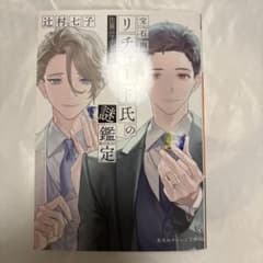 m91052399989_1.jpg?1763550315