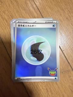 mari@ まとめ買いでお値引き!!様 リクエスト 6点 まとめ商品のサムネイル