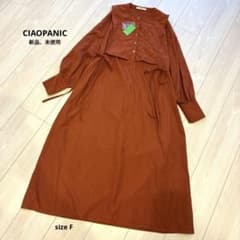 チャオパニック【F】ワンピース　長袖　オレンジ　新品　未使用　タグ付き　秋