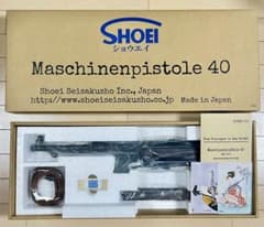 未使用 松栄製作所 SHOEI MP40 シュマイザー モデルガン ショウエイ