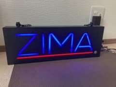 【値下げ】ZIMA  LEDライト　看板のサムネイル