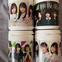 欅坂46  ボトルガムのサムネイル