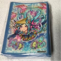 あまびえさん　スリーブのサムネイル