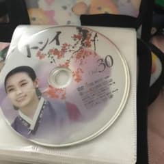 韓国ドラマDVD全話揃ってます。レンタル版ではないです。のサムネイル