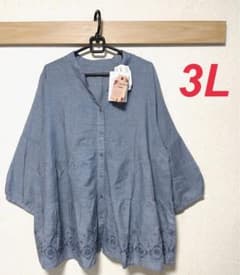 新品　しまむら　シャンブレー刺繍ブラウス　中青　3L