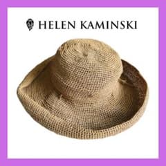 【HELENKAMINSKI】ラフィアハット☆7/28〜8/13発送❌のサムネイル