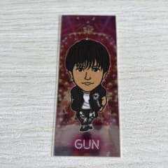 岩田剛典　千社札のサムネイル