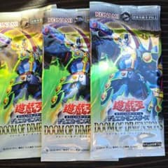 遊戯王 DOOM OF DIMENSIONS 未開封パック 3パック新品 - メルカリ