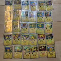 ポケモンカード ピカチュウ 大量セットのサムネイル
