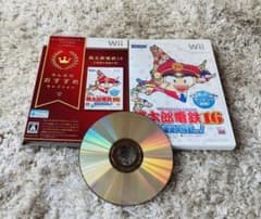 みんなのおすすめセレクション 桃太郎電鉄 16 北海道大移動の巻!のサムネイル