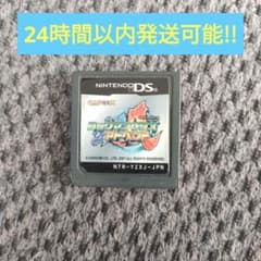 DS ロックマンゼクス アドベント - メルカリ