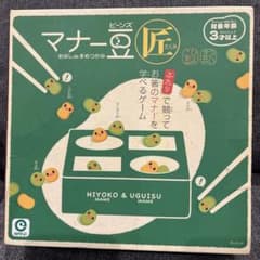 マナー豆 知育ゲームのサムネイル