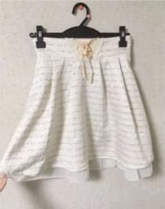 スカート☆axes femme☆ポエティックのサムネイル