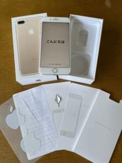 個人出品超美品 iPhone7 plus 128GB 本体セットのサムネイル