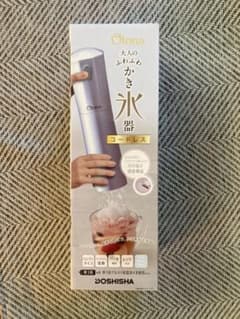 ドウシシャ　大人のかき氷器のサムネイル