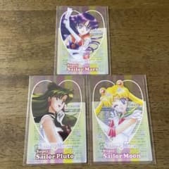 미소녀 전사 세일러 문 클리어 카드 메이지 Sailor Moon