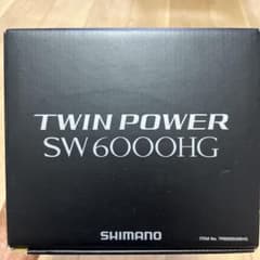 tae様専用のサムネイル