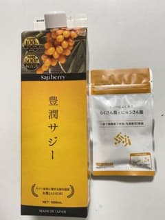 こむぎさん専用のサムネイル