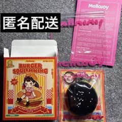 Mellojoy メロジョイ イカ墨バーガー - メルカリ