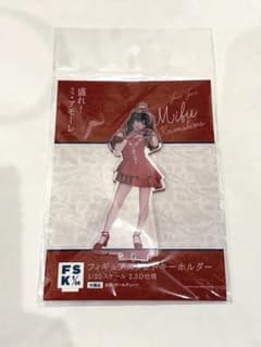Juice=Juice 盛れミ 川嶋美楓 アクリルスタンドキーホルダーFSK - メルカリ