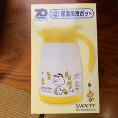 スヌーピー　②賞　保冷保温ポットのサムネイル