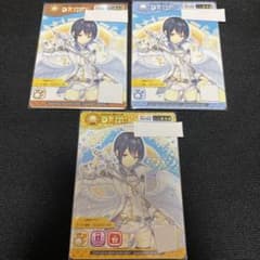 maimai Card Deluxe Pass, Azuri Hakudouji, Number 0032