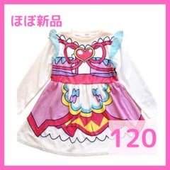 デリシャスパーティプリキュア 110 120 ワンピースのサムネイル