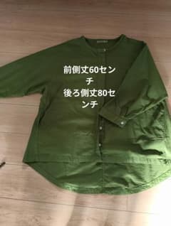 ノーカラー 長袖シャツ グリーンのサムネイル