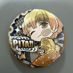 PITA!! 缶バッジ 我妻善逸のサムネイル