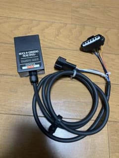 感度MAXのサムネイル