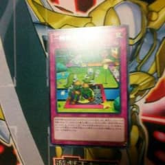 遊戯王のサムネイル