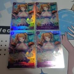 シャーロット・プリン SR 4枚 PRB02-010のサムネイル