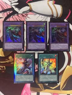 遊戯王 滅びの黒魔術師 ティマイオスの眼光 魂のしもべ - メルカリ