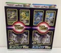 ポケモンカード スペシャルカードセット 草のリーフィア 水の