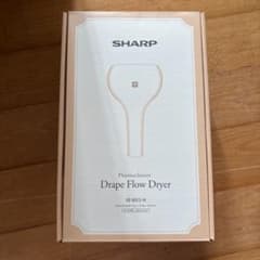 SHARP プラズマクラスター ドレープフロードライヤー IB-WX3-N
