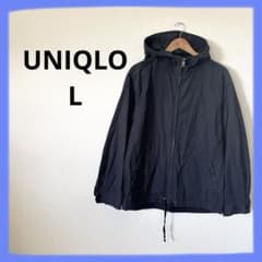 ユニクロ　UNIQLO マウンテンパーカー ネイビー フード付き ジャケット L