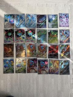 【人気高額ARまとめ売り】【自引き】フシギダネ　フリーザー、ゾロアークなど24枚 人気高額ARまとめ売り】【自引き】フシギダネ フリーザー、ゾロアーク