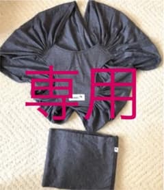 まり様専用☆コニー☆抱っこ紐☆Sのサムネイル